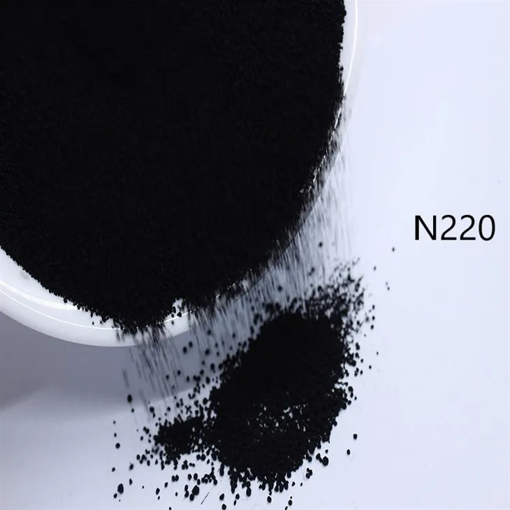カーボンブラック220