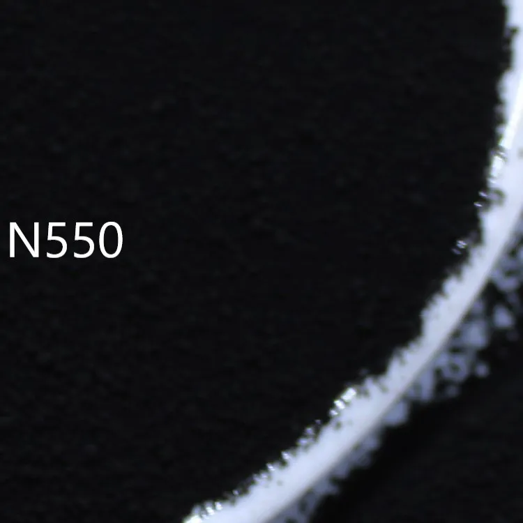 カーボンブラックN550使用