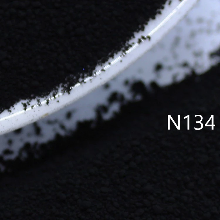 N134 カーボンブラック