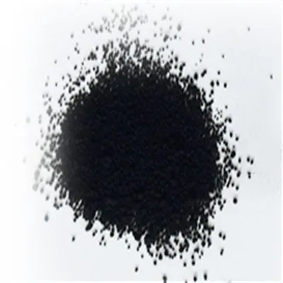 ダークカーボン